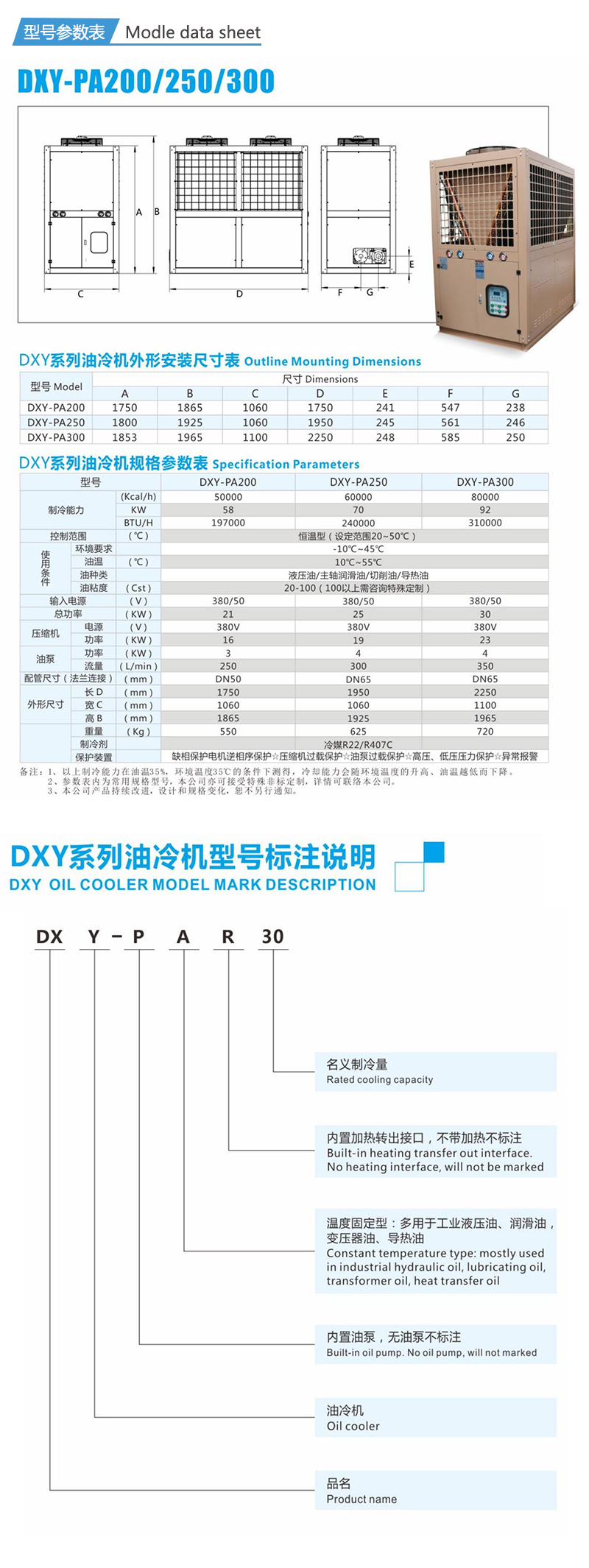 1665805185515800.jpg 4.jpg